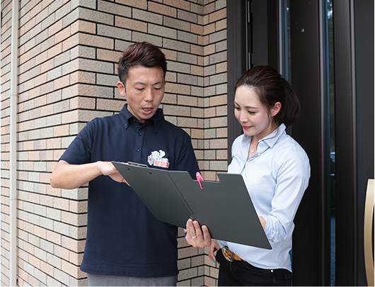 施工箇所をチェック後お見積もり