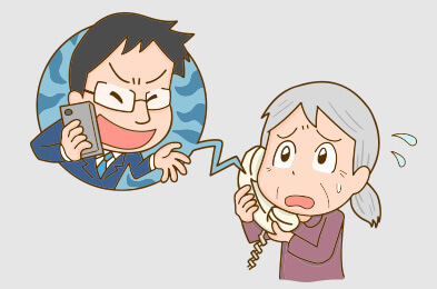 電話でのしつこい営業